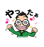 短髪メガネ 日常挨拶編（個別スタンプ：19）