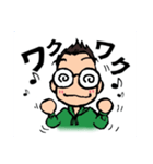 短髪メガネ 日常挨拶編（個別スタンプ：20）