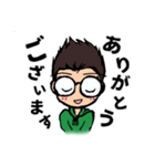 短髪メガネ 日常挨拶編（個別スタンプ：23）