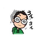 短髪メガネ 日常挨拶編（個別スタンプ：28）