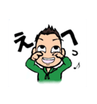 短髪メガネ 日常挨拶編（個別スタンプ：34）