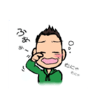短髪メガネ 日常挨拶編（個別スタンプ：35）