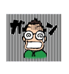 短髪メガネ 日常挨拶編（個別スタンプ：40）