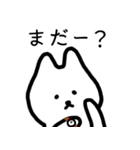 おひとりくま 日常会話編 4（個別スタンプ：9）