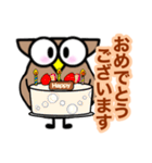 フクロウでぇす。2（個別スタンプ：23）