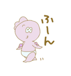 おでっこアンディーヌ2（個別スタンプ：8）