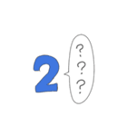 概念すぎた（個別スタンプ：2）