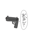 概念すぎた（個別スタンプ：5）