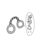 概念すぎた（個別スタンプ：6）