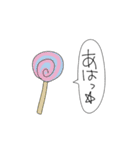 概念すぎた（個別スタンプ：9）