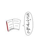 概念すぎた（個別スタンプ：10）