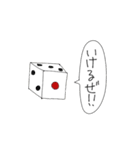 概念すぎた（個別スタンプ：11）