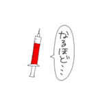 概念すぎた（個別スタンプ：13）