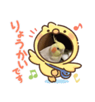 ぷちゃ爺（個別スタンプ：23）