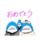 フカヒレファミリーの日常とお友達（個別スタンプ：14）