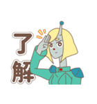 宇宙人リアン子（個別スタンプ：7）