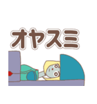 宇宙人リアン子（個別スタンプ：10）