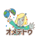 宇宙人リアン子（個別スタンプ：16）