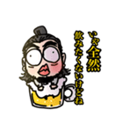 飲みの誘いのためだけの本人似顔絵スタンプ（個別スタンプ：1）
