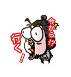 飲みの誘いのためだけの本人似顔絵スタンプ（個別スタンプ：2）