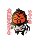 飲みの誘いのためだけの本人似顔絵スタンプ（個別スタンプ：3）