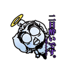 飲みの誘いのためだけの本人似顔絵スタンプ（個別スタンプ：4）