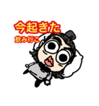 飲みの誘いのためだけの本人似顔絵スタンプ（個別スタンプ：6）
