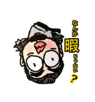 飲みの誘いのためだけの本人似顔絵スタンプ（個別スタンプ：7）