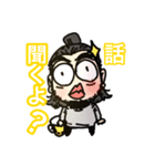 飲みの誘いのためだけの本人似顔絵スタンプ（個別スタンプ：8）