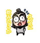 飲みの誘いのためだけの本人似顔絵スタンプ（個別スタンプ：10）