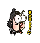 飲みの誘いのためだけの本人似顔絵スタンプ（個別スタンプ：14）