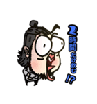 飲みの誘いのためだけの本人似顔絵スタンプ（個別スタンプ：15）
