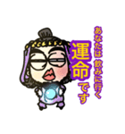 飲みの誘いのためだけの本人似顔絵スタンプ（個別スタンプ：16）