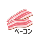 腹ペコお肉♪（個別スタンプ：10）