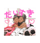 パパ_stamp（個別スタンプ：1）