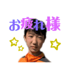 パパ_stamp（個別スタンプ：5）