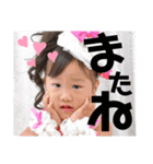 パパ_stamp（個別スタンプ：7）
