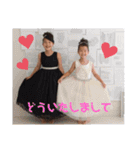 パパ_stamp（個別スタンプ：8）
