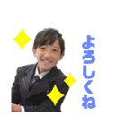 パパ_stamp（個別スタンプ：10）