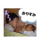 パパ_stamp（個別スタンプ：11）