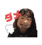 パパ_stamp（個別スタンプ：12）