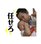 パパ_stamp（個別スタンプ：13）