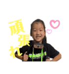 パパ_stamp（個別スタンプ：14）
