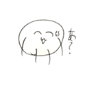 もち男  ( モチオ )  ①（個別スタンプ：4）