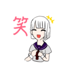 癖が強い子（個別スタンプ：2）