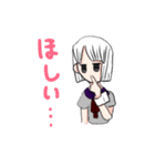 癖が強い子（個別スタンプ：7）