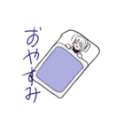 癖が強い子（個別スタンプ：9）