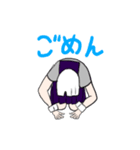 癖が強い子（個別スタンプ：10）