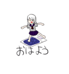 癖が強い子（個別スタンプ：14）