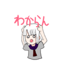 癖が強い子（個別スタンプ：15）